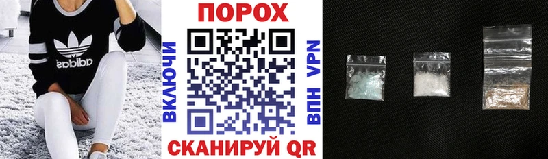 Amphetamine VHQ  Лермонтов 