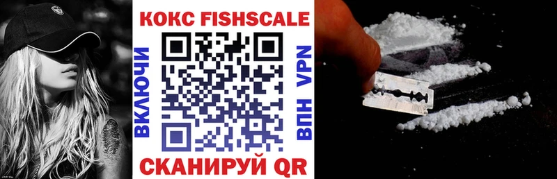 COCAIN 97%  Лермонтов 