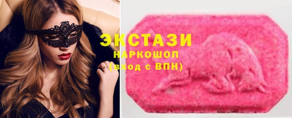 спиды Алексин