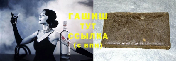 крисы Алексеевка