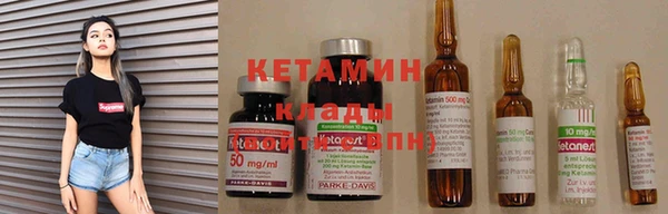 круглые Алзамай