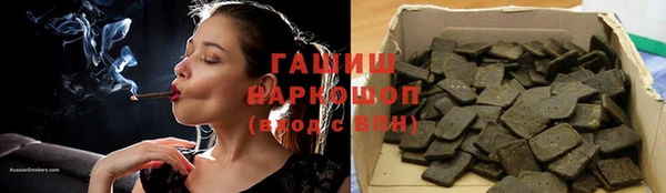 круглые Алзамай