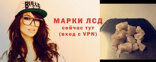круглые Алзамай