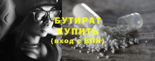 круглые Алзамай