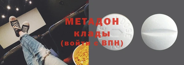 спиды Алексин