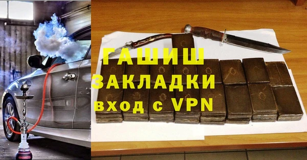 крисы Алексеевка
