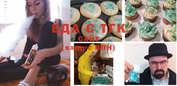 крисы Алексеевка