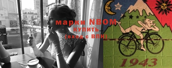 круглые Алзамай