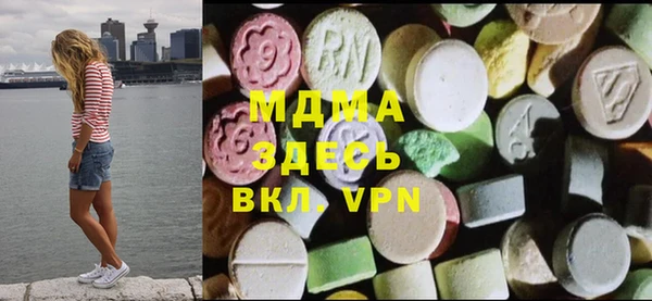 крисы Алексеевка