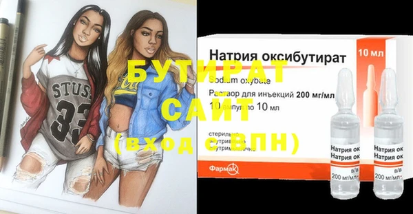 крисы Алексеевка