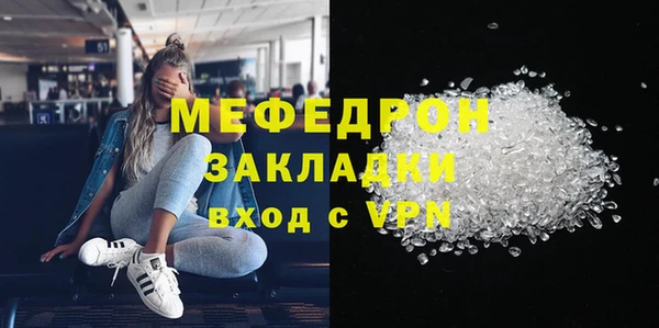 героин Каменногорск