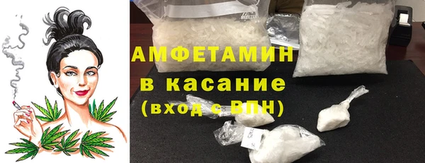круглые Алзамай