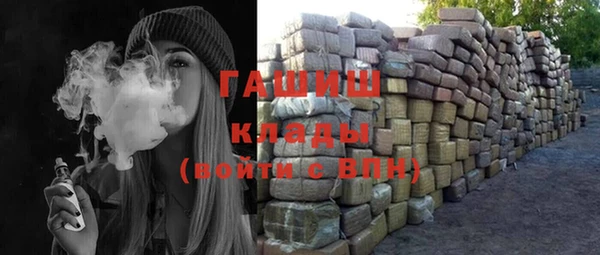 круглые Алзамай