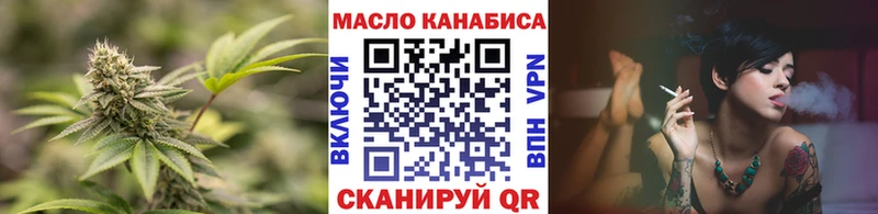 Дистиллят ТГК Wax  Лермонтов 
