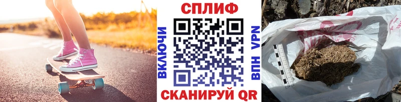 Марихуана индика  купить наркотик  Лермонтов 